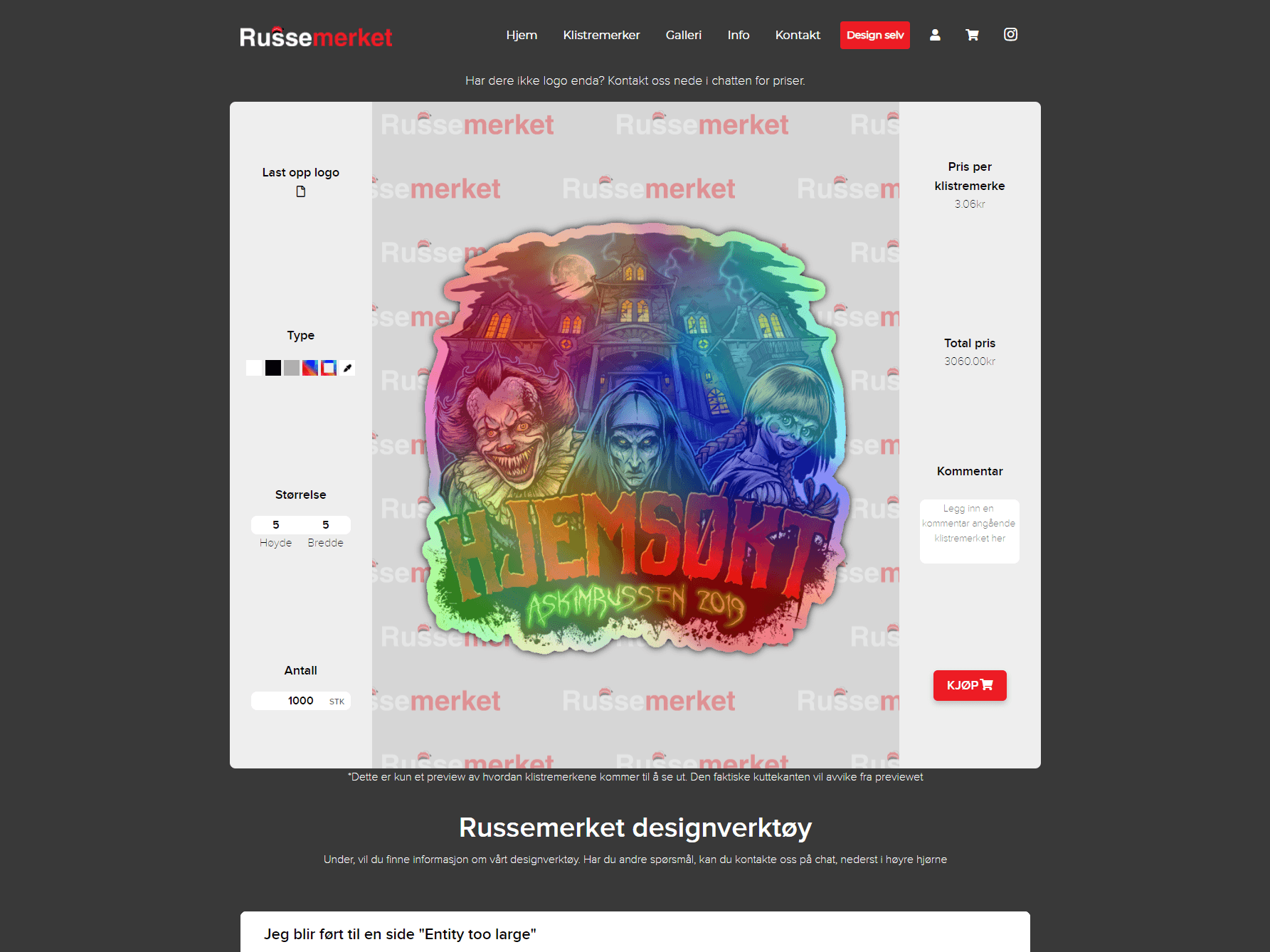 Customer profile user interface